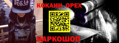 а пвп мука Дубна