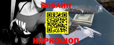 альфа пвп Гусев