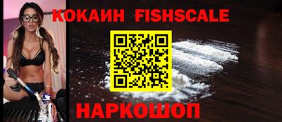 дурь Гусь-Хрустальный