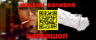 а пвп мука Дубна