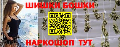стафф Донецк