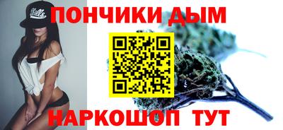 а пвп мука Дубна