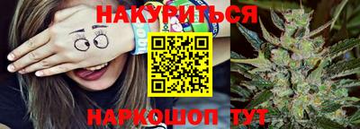 а пвп мука Дубна