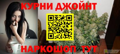дурь Гусь-Хрустальный