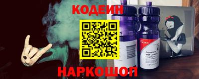 синтетический гашиш Гусиноозёрск