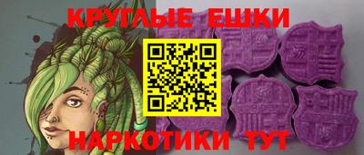 дурь Гусь-Хрустальный