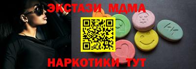 а пвп мука Дубна