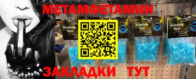 а пвп мука Дубна