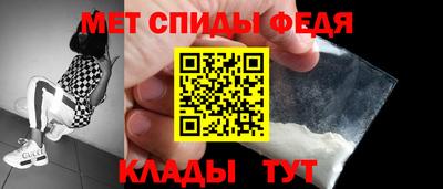 синтетический гашиш Гусиноозёрск