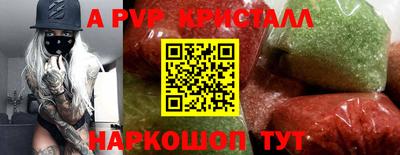 синтетический гашиш Гусиноозёрск