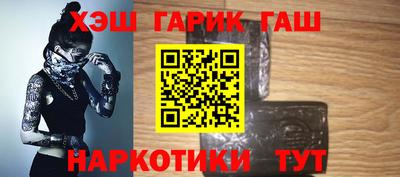дурь Гусь-Хрустальный