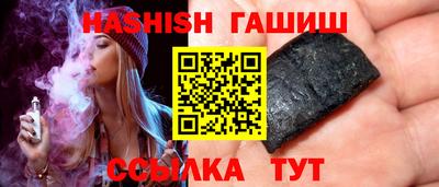 стафф Донецк